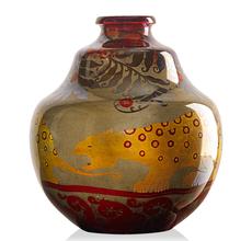 Lot 1118 - Zsolnay Leopard Vase $9,000-12,000