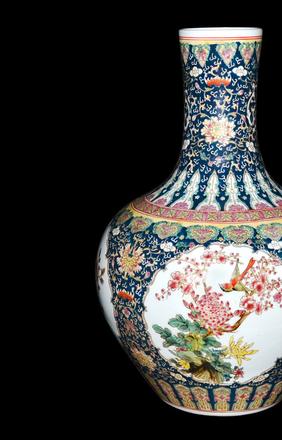 Lot 241, sumptuous Famille rose vase.  (Gianguan Auctions, Autumn Asian Art sale.)