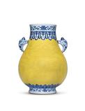 A Very Rare and Unusual Yellow-Ground Blue and White Vase, Hu Qianlong seal mark in underglaze blue and of the period (1736-1795) Estimate: $300,000-500, 