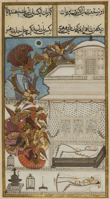 "Fairies descend from the heavens to visit the chamber of Prince Manohar" Folio from ‘The Rose Garden of Love’ by Nusrati, court poet to Sultan Ali Adil Shah II of Bijapur Deccan, circa 1700 Opaque watercolour with gold and silver on paper 8 ¾ by 5 ¾ in., 22.3 by 14.4 cm.  painting 15 ½ by 9 ¼ in.  39.5 by 23.5 cm.  folio (Metropolitan Museum of Art, New York)