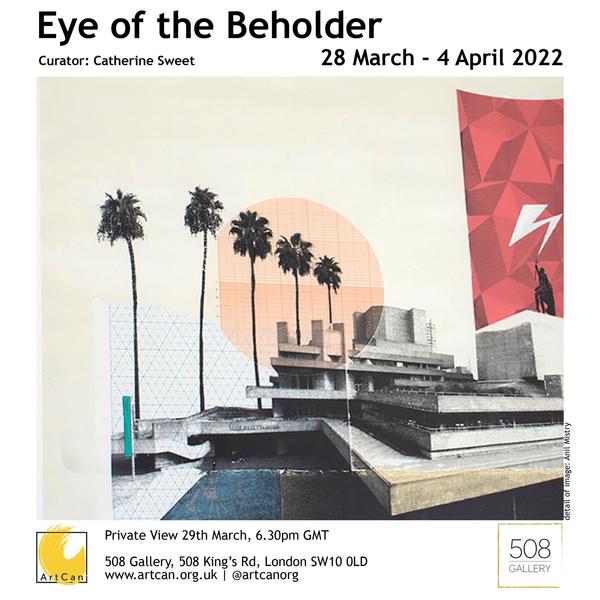 Eye of the Beholder art by Anil Mistry