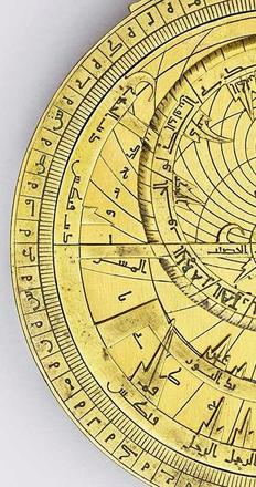 Muhammad ibn Abi'l-Qasim ibn Bakran al-Najjar al-Isfahani al-Salihani.  Astrolabe (detail), dated A.H.  496/A.D.  1102-3.  Iran, Isfahan.  Museo Galileo-Istituto e Museo di Storia della Scienza, Florence (1105)