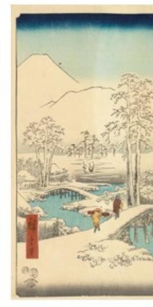 Hiroshige.  Numazu (left), Nihonbashi (center), Yoshiwara (right).  53 Stations of the Tokaido.  Woodblock print.  1855.