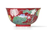 This rare red "lotus bowl" from the Chinese emperor Kangxi period of 1662-1722 sold for HK$74 million ($9.5 million) at Sotheby's in Hong Kong.