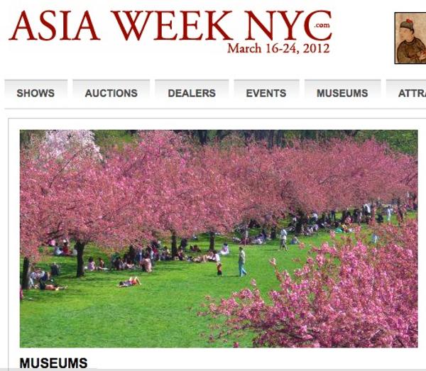 AsiaWeekNYC.com home page 