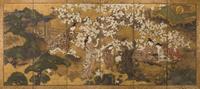 Circle of Iwasa Matabei (17th century) Composing Poetry in a Spring Landscape.  Est.  $100,000-150,000