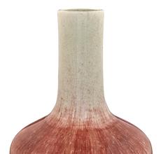 Chinese Flambé Glazed Porcelain Bottle Vase, Kangxi Period, Height 11 1/4 inches.  Est.  $15,000-20,000