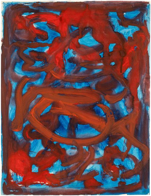 Beauford Delaney (1901-1979), Untitled, 1962, gouache and watercolor on paper, 25 5/8 x 19 3/4 inches, signed; © Estate of Beauford Delaney, by permission of Derek L.  Spratley, Esquire, Court Appointed Administrator, Courtesy of Michael Rosenfeld Gallery LLC, New York, NY