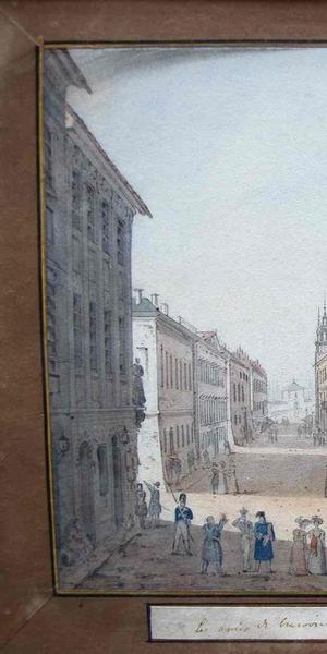 Painting of the Potocki Palace in Kraków by the 19th-century Polish countess Julia Potocka.  Photograph: Polish Government