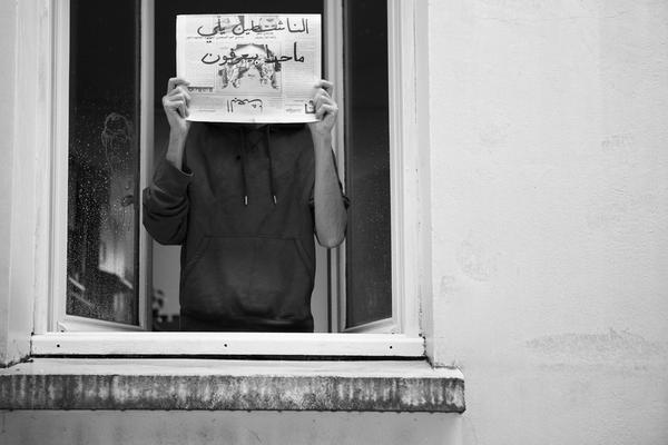 Jaber Al Azmeh, The anonymous activists, 2012