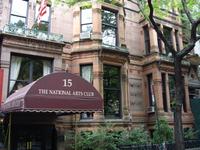 National Arts Club, at 15 Gramercy Park (South), Manhattan, New York