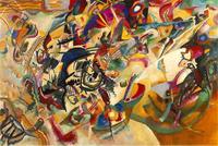 Not part of the current art forgery probe is Wassily Kandinsky's Composition VII, 1913.  The Tretyakov Gallery, Moscow.  Painted in 1913 when Kandinsky lived in Munich, Germany.