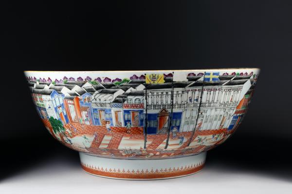 An 18th century Chinese export porcelain Hong Kong Bowl