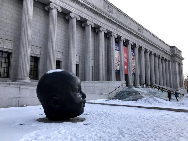 Museum of Fine Arts, Boston.