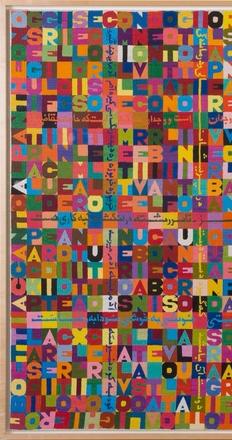 Alighiero Boetti, Accanto al Pantheon, 1988, embroidery on fabric, 114 x 106 cm, Courtesy Mazzoleni London