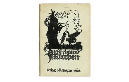 Anne Frank's copy of Grimm's Fairy Tales (Aus Grimms Märchen)