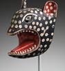 Jaguar Mask, Tigre, from the Grice Collection