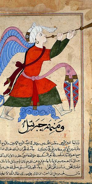 The Archangel Israfil, late 14th–early 15th century.  Made in Egypt or Syria.  Opaque watercolor and ink on paper.