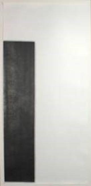 Tilted Column (left), 2008, graphite pencil on BFK paper, Susan York, Gift of Marc and Marleen Olivié in honor of the Museum’s 60th Anniversary G.2012.50 