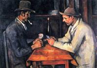 Paul Cezanne's The Card Players sold for a record price of $250 million to the royal family of the tiny, oil-rich nation of Qatar.
