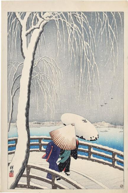 Ohara Koson (Shoson, 1877-1945), Snow on Willow Bridge, 1927, woodblock print 15 3/8 by 10 3/8 in., 39.2 by 26.4 cm 