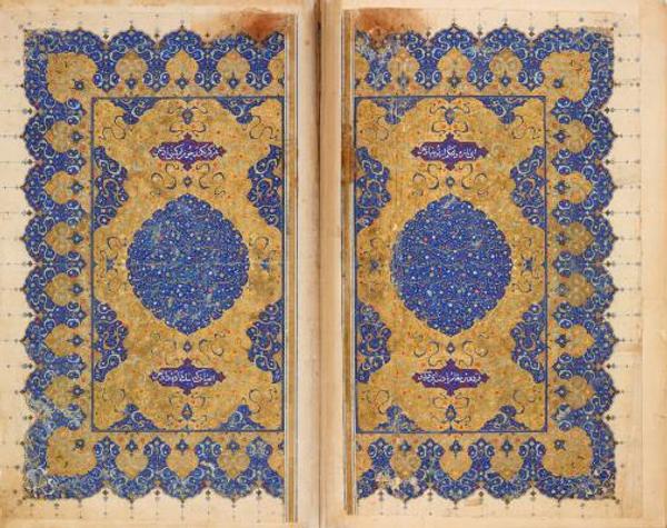 Manuscript, The Shahnama of Firdawsi, Iran, Shiraz, 1539