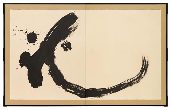 Shiryū Morita (1912-1998) Ryū (Dragon), 1985 Two-panel folding screen; ink on paper Size 62¾ x 100 inches (159.7 x 253.7 cm) 