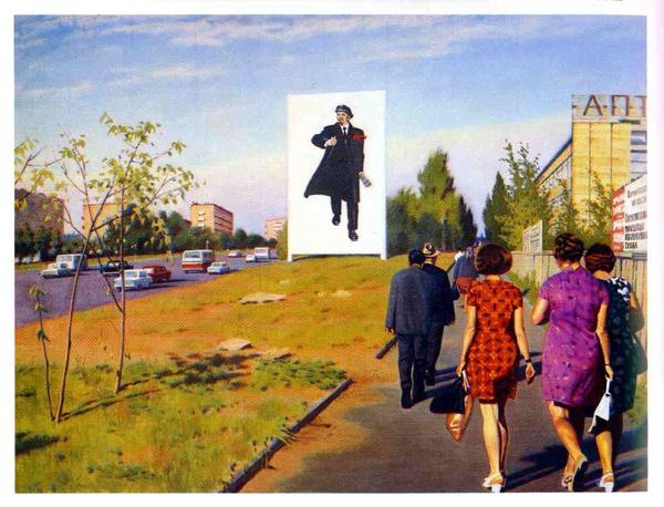 Eric Bulatov, Krasikov Street, 1977.  Oil on canvas, 61 ¼ × 81 1/8 × 2 ½ in.  (155.6 × 206.1 × 6.4 cm).  Norton and Nancy Dodge Collection of Nonconformist Art from the Soviet Union.  1991.0877.  © 2020 Artists Rights Society (ARS), New York / ADAGP, Paris