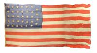 Estimated at $25,000-30,000, the battle flag, pennant, and the documents in this lot have remained in the possession of Parker's descendants until consigned to this auction.  According to tradition, it was raised at Fort Fisher( in the port of Wilmington, North Carolina ) upon its capture by the Union Army and Navy.