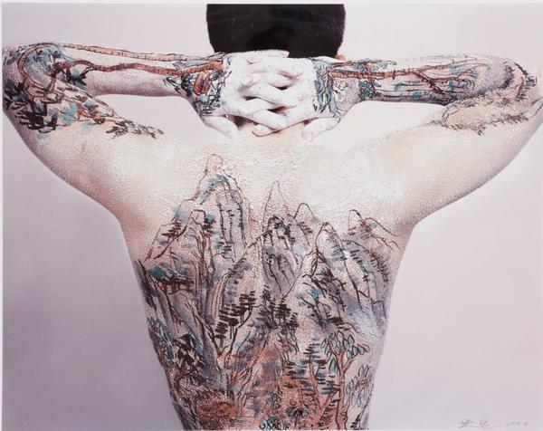 Huang Yan (b.  1966).  Chinese Shan-Shui (landscape)—Tattoo, 1999.  Thirteen chromogenic prints.  Each: H.  47 1/4 x W.  59 1/16 in.  (120 x 150 cm).  Asia Society, New York: Gift of Ethan Cohen in honor of Professor Jerome A.  Cohen and Joan Lebold Cohen, 2016.1.1-13.  Photography by Synthescape © Huang Yan 