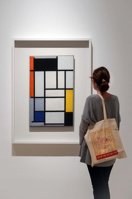 Composition with Red, Black, Yellow, Blue and Gray (1921) by Piet Mondrian © Museo Picasso Málaga 