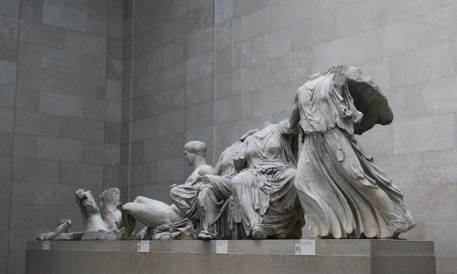 Unesco Parthenon Marbles