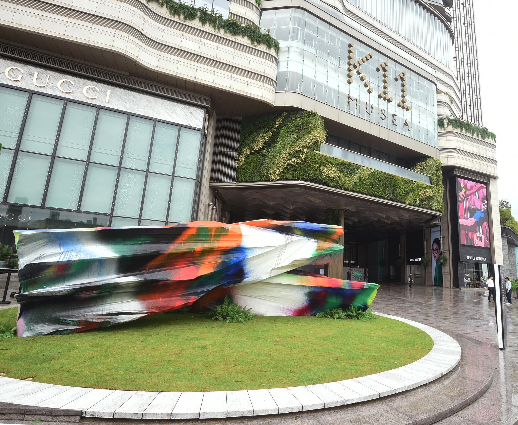 Museum-Retail Complex Attracts Chinese Millennials to HK