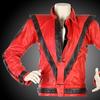 Michael Jackson’s Jacket Worn in “Thriller” Video (Est.  $200,000/$400,000)