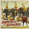 Original 1909 poster for Pawnee Bill, 30 inches by 40 inches, mounted on linen, ready to frame.  Pawnee Bill was a Wild West showman who briefly partnered with Buffalo Bill (est.  $10,000-$15,000).