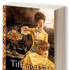 Tiffany Girl by Deeanne Gist