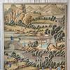 Large painted paper panel in the Summer Harvest pattern by Gracie, depicting a landscape with a tea house, bridge and garden, 87 inches by 73 inches, the top of the panel frame drilled to hang.