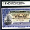 One of two 1939 Palestine Currency Board banknotes that sold for a combined $66,080 at auction, Oct.  25 and Nov.  4.