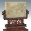 Lot 289.  Carved White Jade Screen in Boxwood Stand, ca.  1750