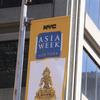 Asia Week New York Begins its 10-day celebration of Asian art