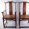 Pair of Chinese Huanghuali Yokeback Armchairs, 17th Century