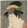 Tōshūsai Sharaku (active 1794–95), Osagawa Tsuneyo II as Osan, Ippei’s Older Sister (detail); color woodblock print: ōban tate-e; H.  14 .  × W.  9 5⁄16 in.  (36.1 × 24.6 cm); signed: Tōshūsai Sharaku ga; seal: kiwame; publisher: Tsutaya Jūzaburō.