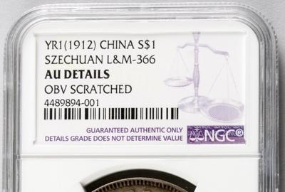 Lot 193: 1912 Szechuan 1 Dollar NGC AU-Details L&M-366