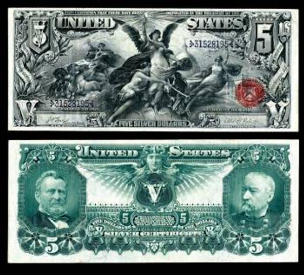 This $5 United States Educational note with stunning graphics front and back will be sold Oct.  19 & 22.