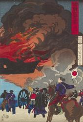 Tsukioka Yoshitoshi, (1839-1892): Eight Views of Warriors in the Provinces: Battle at Hakodate Harbor, woodblock print, 1871