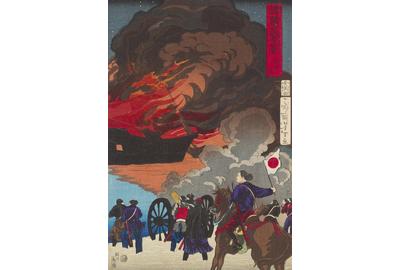 Tsukioka Yoshitoshi, (1839-1892): Eight Views of Warriors in the Provinces: Battle at Hakodate Harbor, woodblock print, 1871