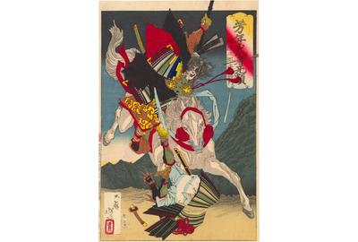 Tsukioka Yoshitoshi, 1839-1892 Yoshitoshi’s Courageous Warriors: Sagami Jiro Taira Masakado, woodblock print, 1883.  