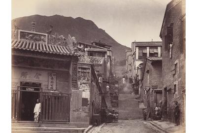 Lot 11: John Thomson, album with 67 albumen prints of South Asia and China, 1862-72.  Sold October 19, 2017 for $45,000.