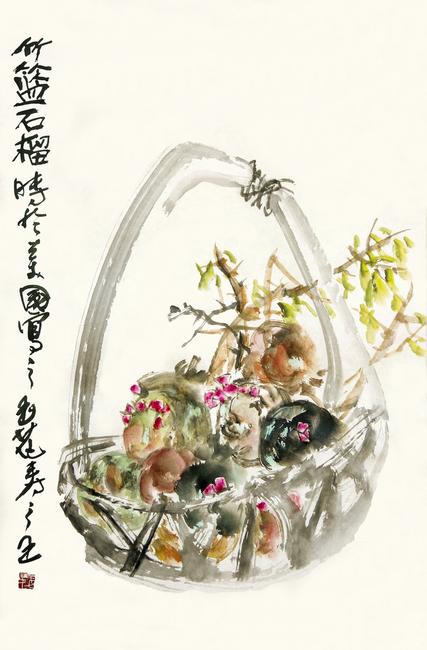 Pomegranates in Bamboo Basket by Dr.  Yuhua Shouzhi Wang.  Sold, Gianguan Auctions.