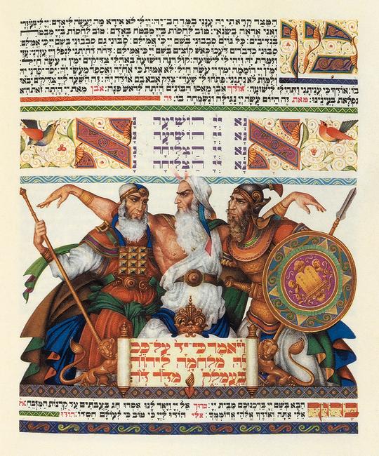 Arthur Szyk, The Szyk Haggadah, first edition, limited edition on vellum, with 14 full-page plates, London, 1939.